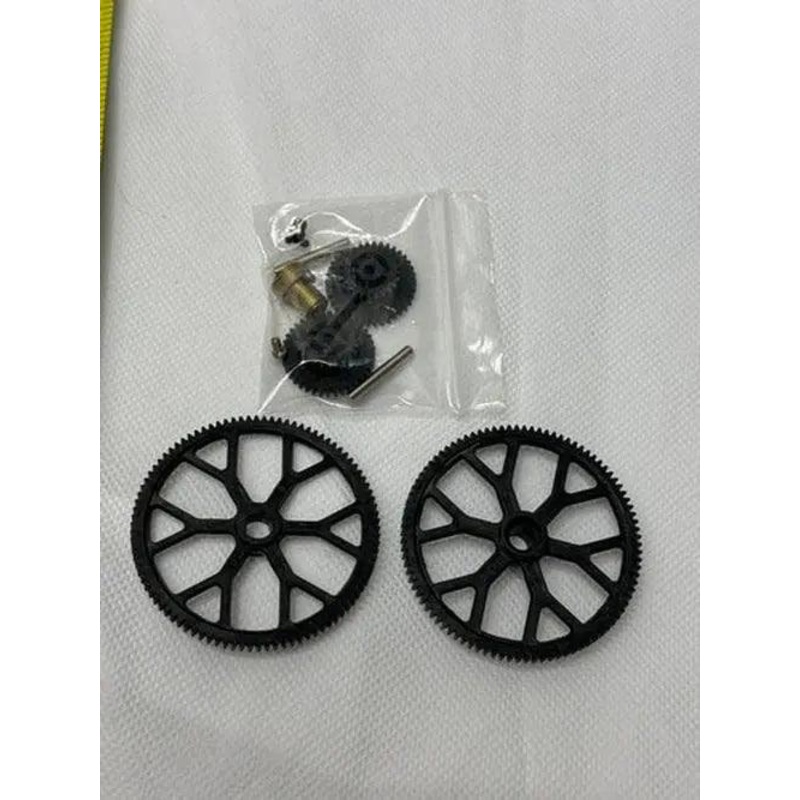 9053-08 Top & Bottom Main Gear for DH 9053 Volitation