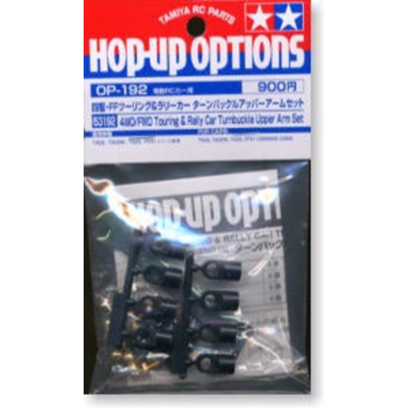 Tamiya – 4WD/FWD Touring & Rally Car Turnbuckle Upper Arm Set