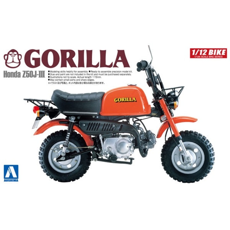 Aoshima – 1/12 Honda Gorilla
