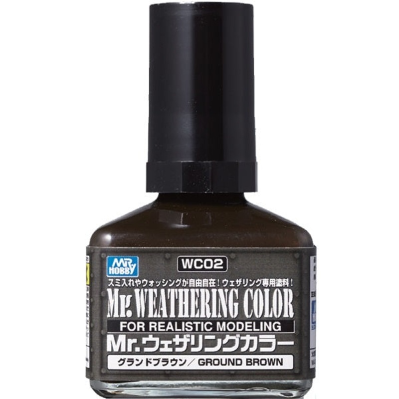 Mr.Hobby – WC02 Mr.Weathering Color  Ground Brown