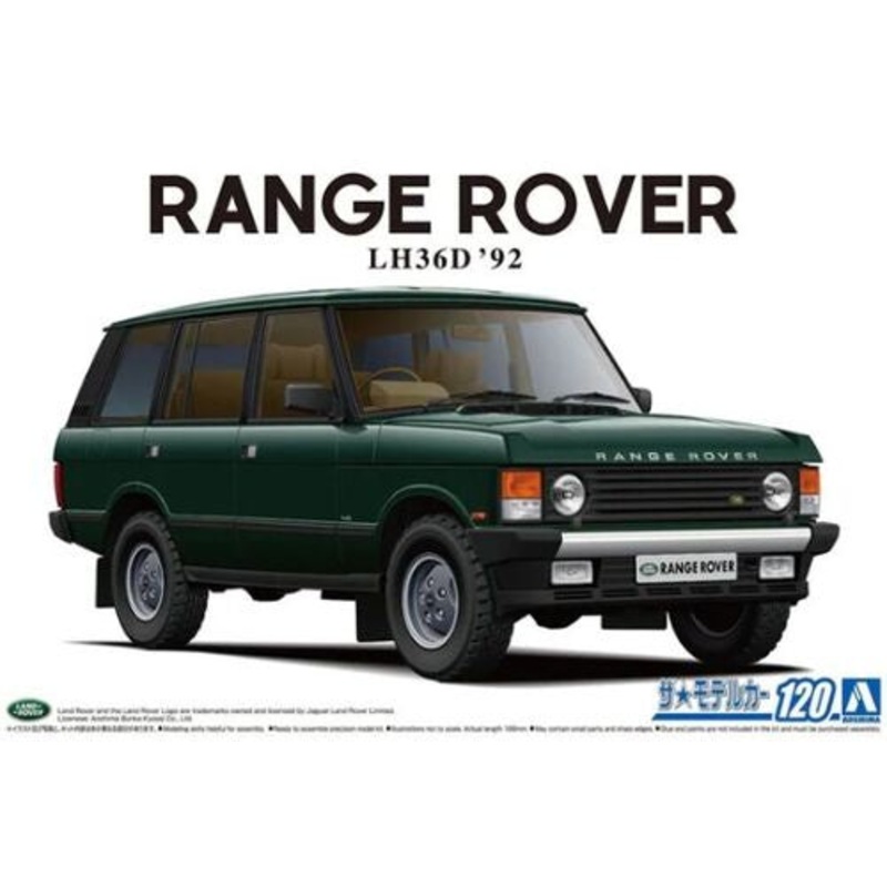 Aoshima – 1/24 Range Rover LH36D ’92