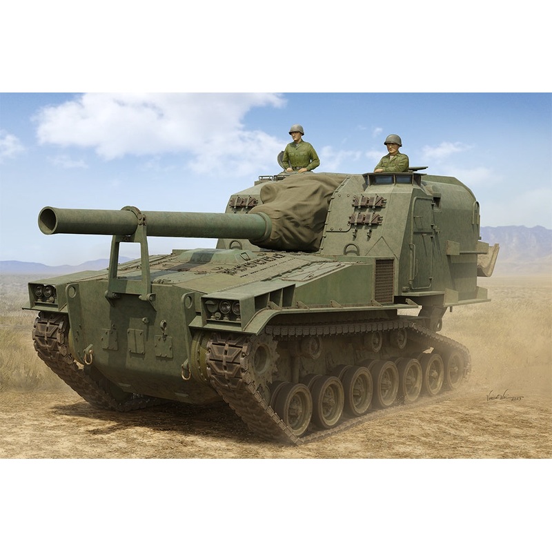 I Love Kit – 1/35 M53 155mm Self-Propelled Gun