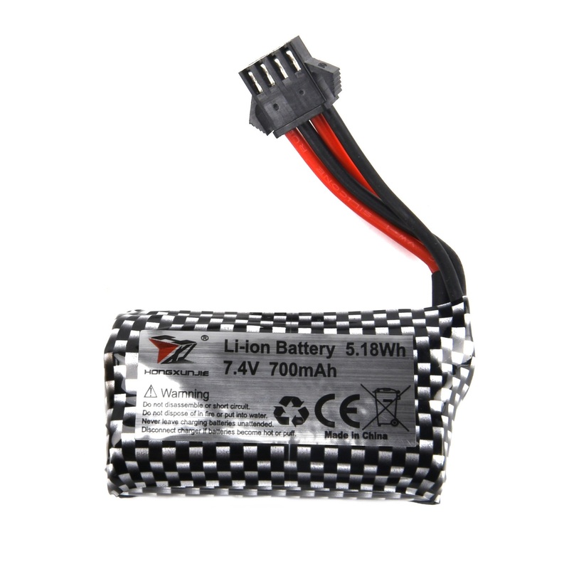 RC Leading – 7.4V 700mAh Li-Ion Battery for HTRC5111