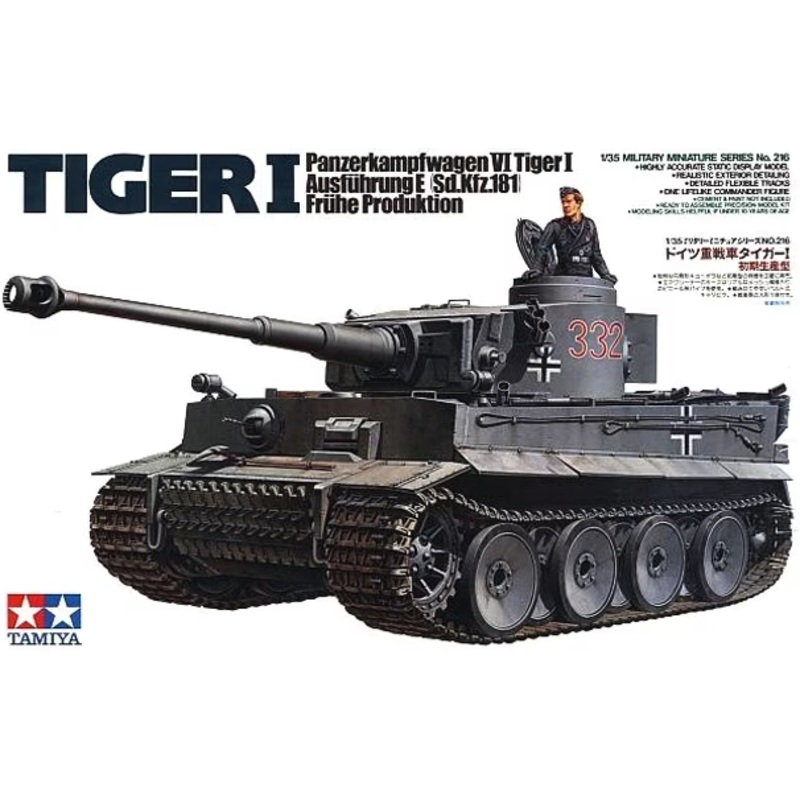 Tamiya – 1/35 German Tiger I Early Prod