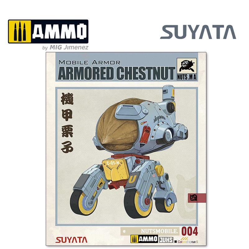SUYATA – Mobile Armor – Armored Chestnut