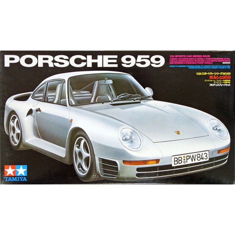 Tamiya – 1/24 Porsche 959