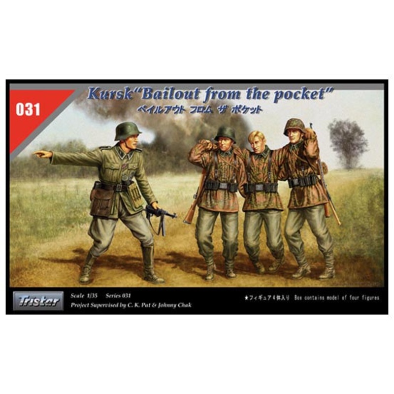 Tristar – 1/35 German Kurst ” Bailout From The Pocket ” ( 4 Figures )