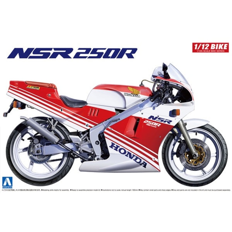 Aoshima – 1/12 Honda ’88 NSR250R