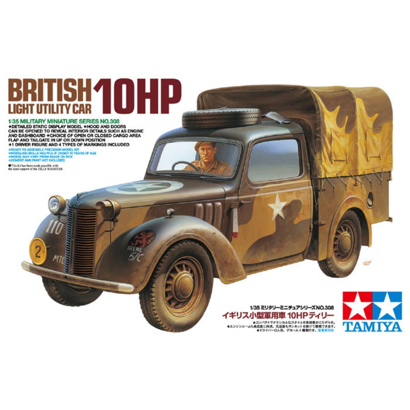 Tamiya – 1/35 British Light Utility Car 10hp