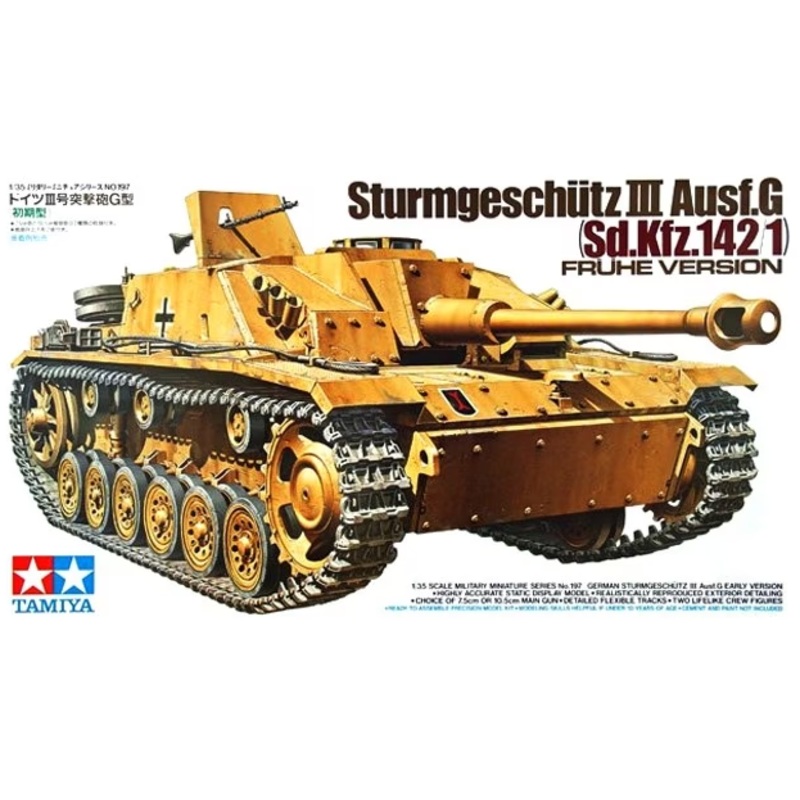 Tamiya – 1/35 German Sturmgeschutz III
