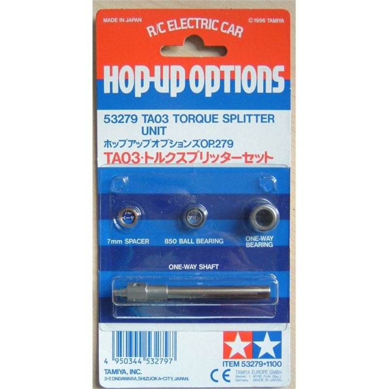 Tamiya -TA03 Torque Splitter Unit