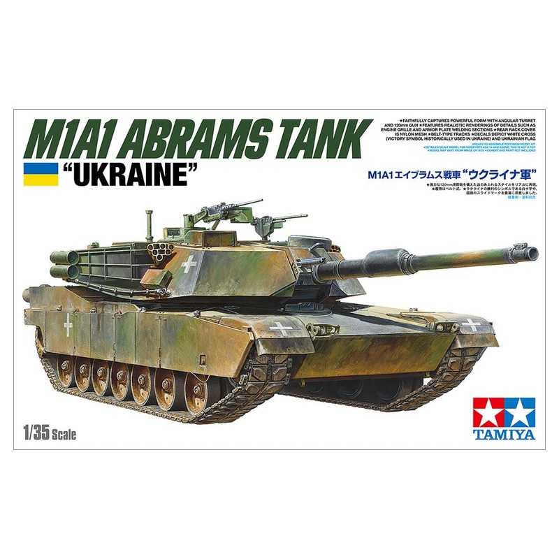 Tamiya – 1/35 M1A1 Abrams “Ukraine”