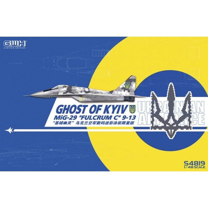 Great Wall Hobby – 1/48 MIG-29 9-13 Fulcrum C (Ghost of Kiev)
