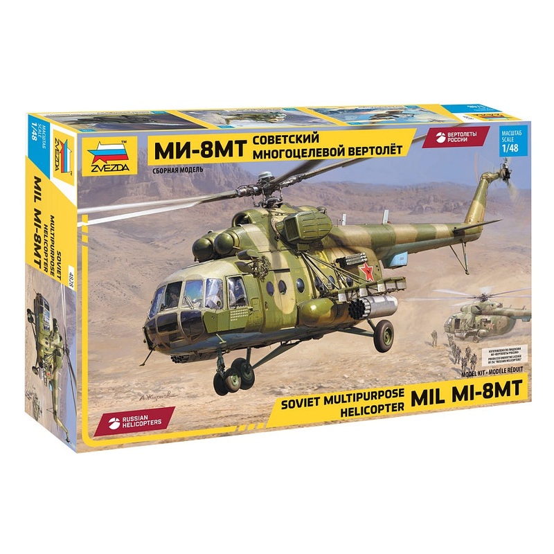 Zvezda – 1/48 Mil Mi-8T