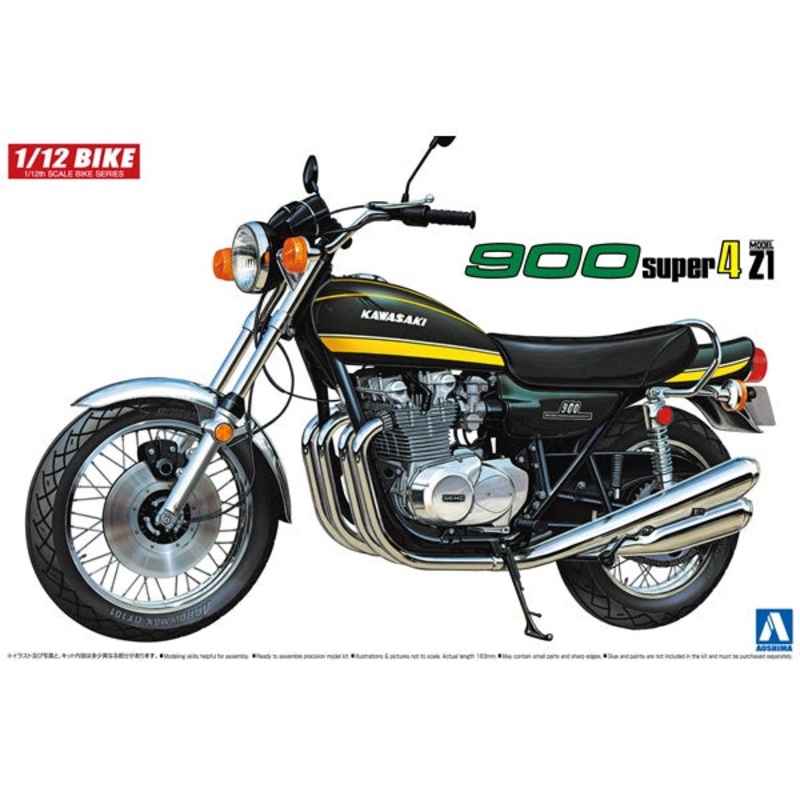 Aoshima – 1/12 Kawasaki 900 Super Four