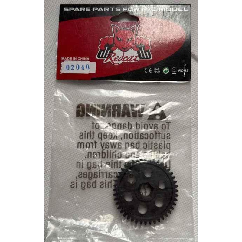 Redcat – 44T Spur Gear for 2 speed