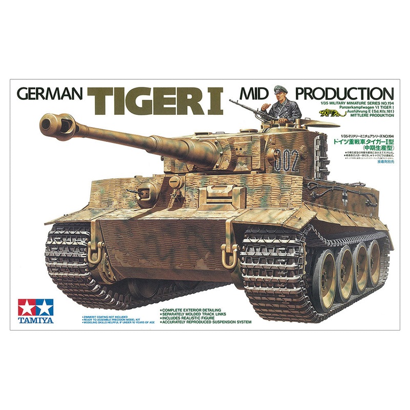 Tamiya – 1/35 German Tiger I Mid Production