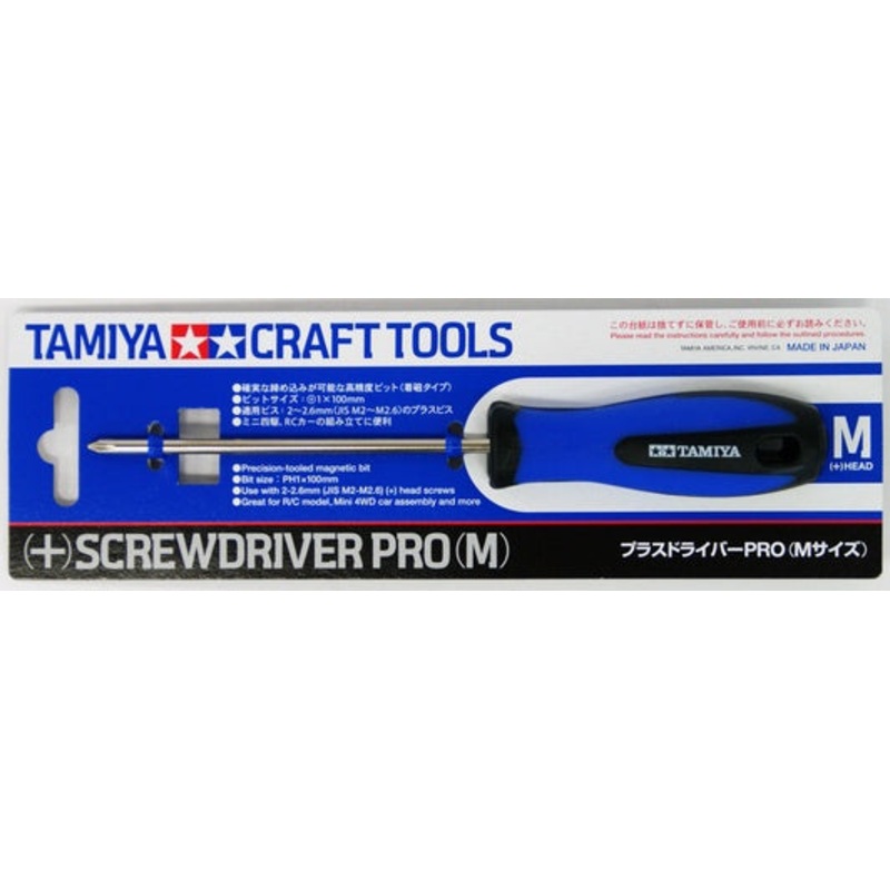 Tamiya – (+) Screwdriver PRO M