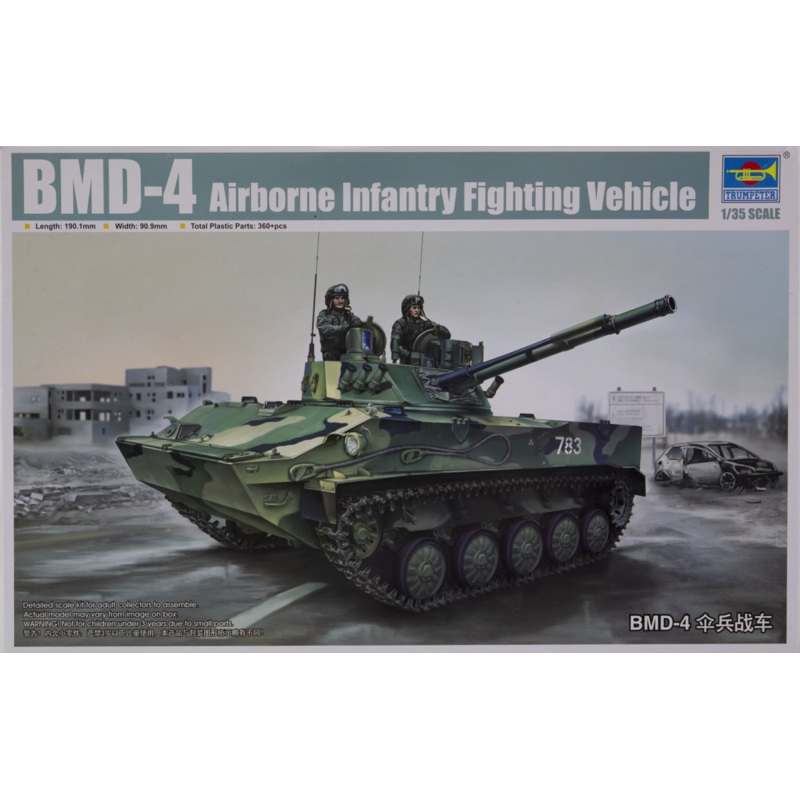 Trumpeter – 1/35 BMD-4 Airborne Intantry Fighting Vehicle