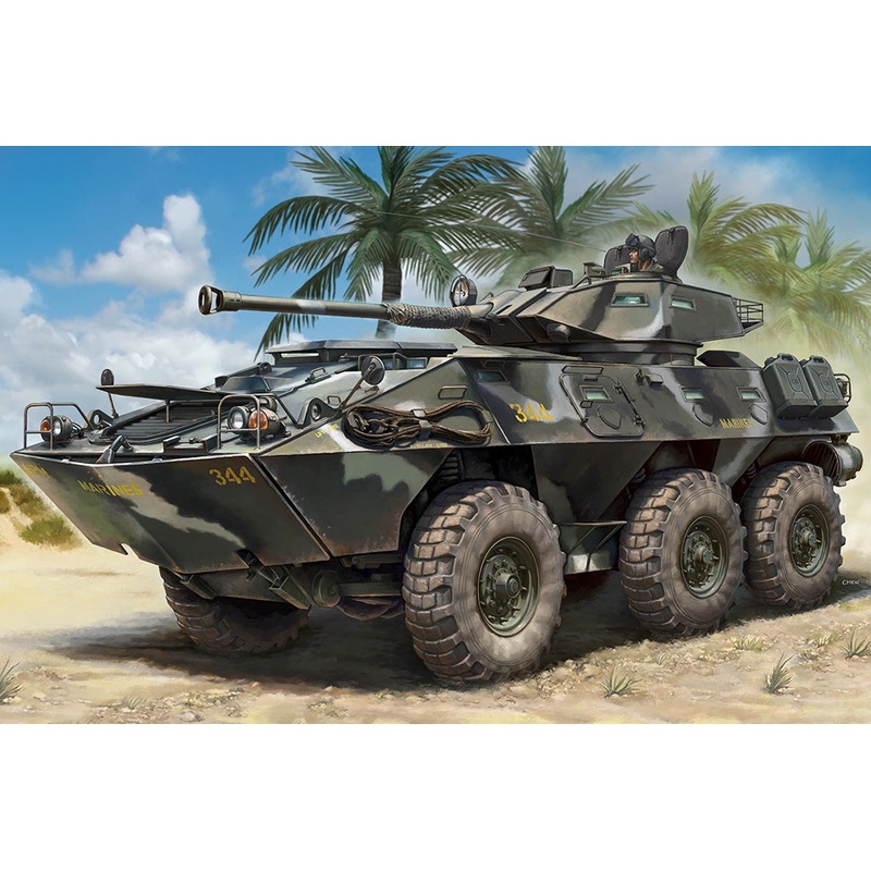 Hobby Boss – 1/35 LAV300 90mm Cockerill Gun (84573)