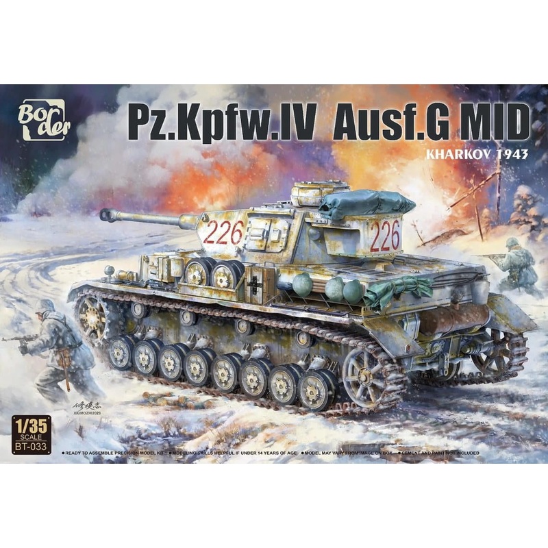 Border Model – 1/35 Pz.Kpfw.IV Ausf.G MID “Kharkov 1943”