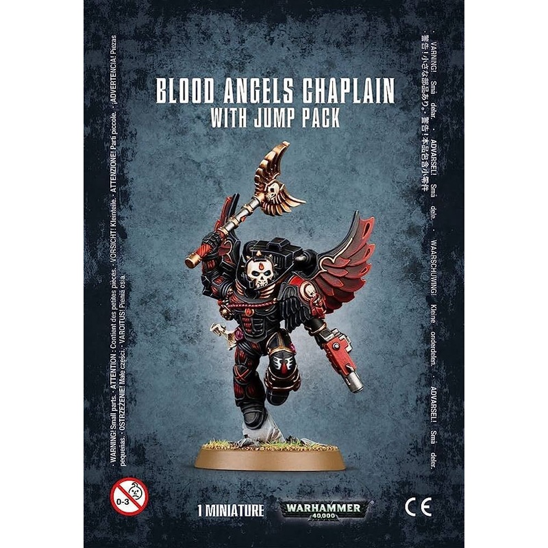 GW – Warhammer 40k Blood Angels: Chaplain With Jump Pack  (41-17)