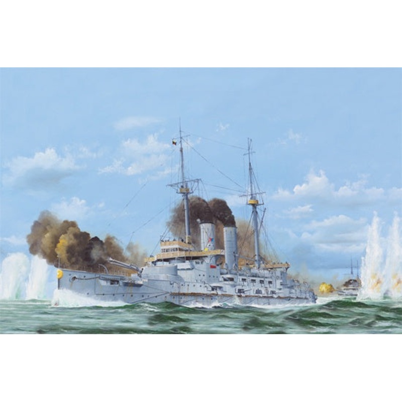 I Love Kit – 1/200 Battleship Mikasa 1905