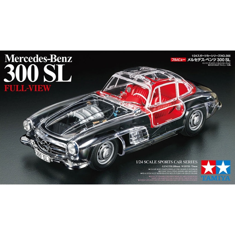 Tamiya – 1/24 Mercedes-Benz 300 SL “Full-View”