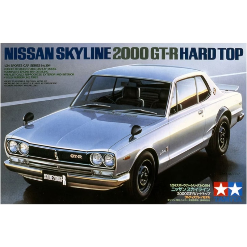 Tamiya – 1/24 Nissan Skyline 2000 GT-R HardTop