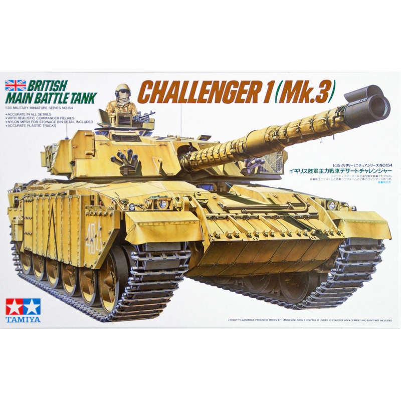 Tamiya – 1/35 British Challenger 1 Mk.3