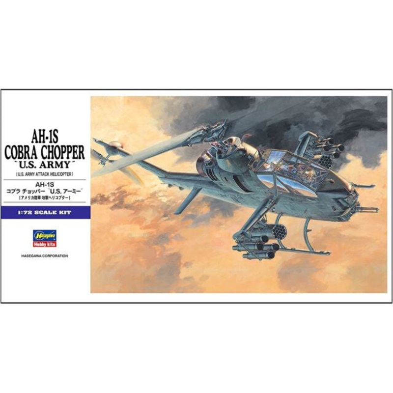 Hasegawa – 1/72 AH-1S Cobra Chopper