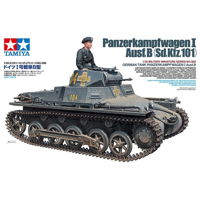 Tamiya – 1/35 German Panzerkampfwagen I Ausf.B