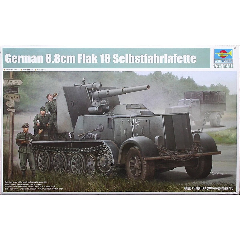 Trumpeter – 1/35 8.8cm Flak 18 Selbstfahrlafette