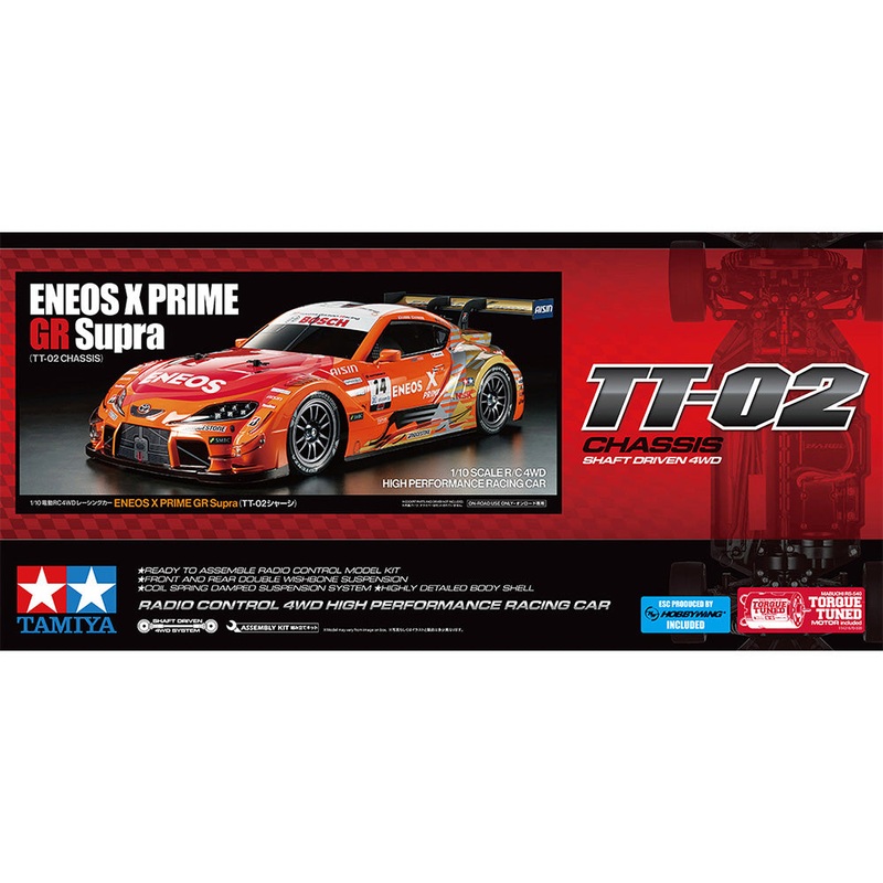Tamiya – R/C Eneos X Prime GR Supra (TT02) (w/ ESC Incl.)