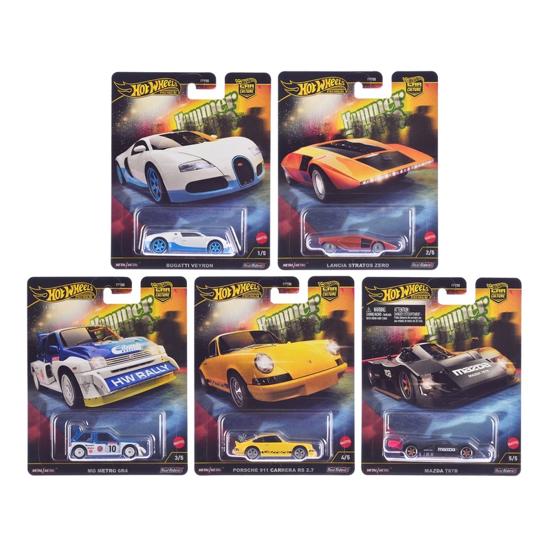 “Hammer Drop” 5 piece Set “Car Culture” 2024 Series F Diecast Model Cars by Hot Wheels