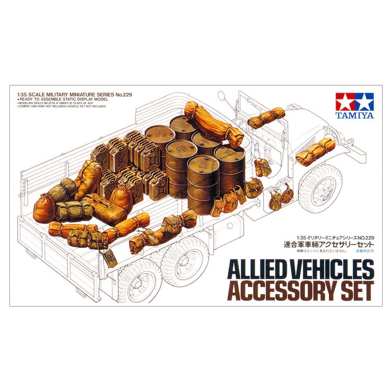 Tamiya – 1/35 Allied Vehicles Accessory Set