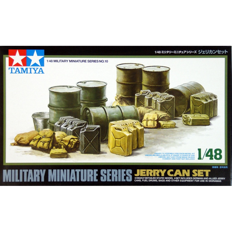 Tamiya – 1/48 Jerry Can Set