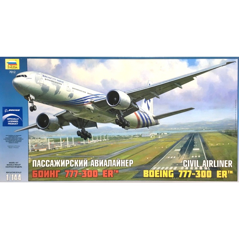 Zvezda – 1/144 Boeing 777-300er