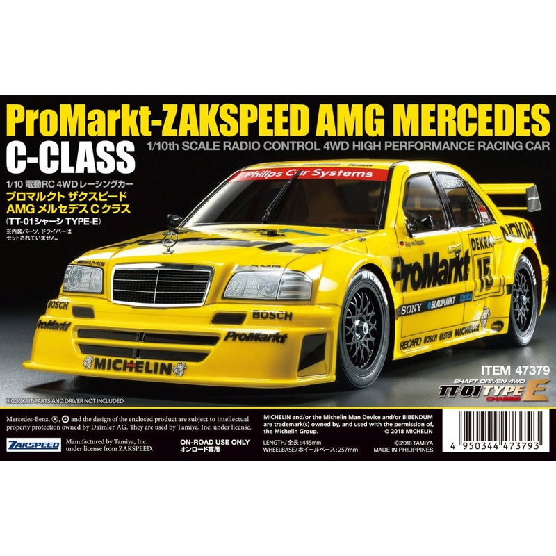 Tamiya – R/C ProMarkt-Zakspeed AMG Mercedes C Class