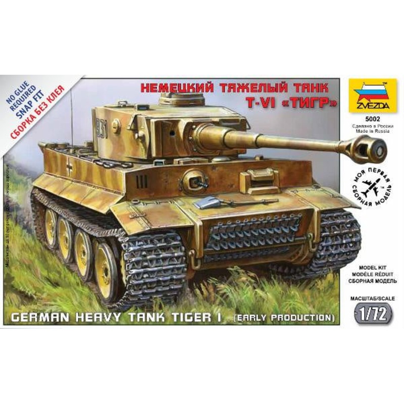 Zvezda – 1/72 German Heavy Tank Tiger I