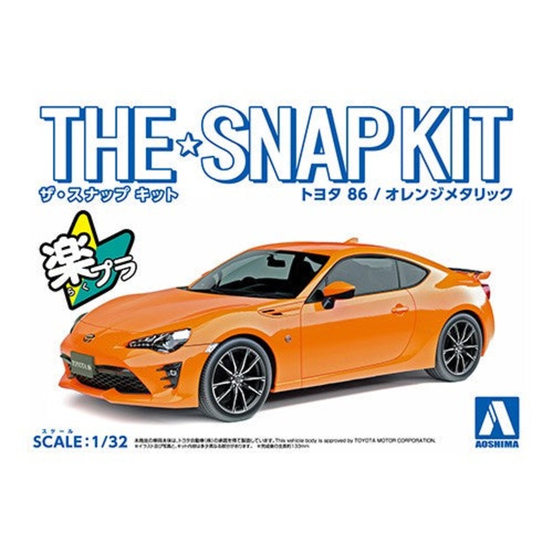 Aoshima – 1/32 Toyota 86 Metallic Orange (The Snap Kit)