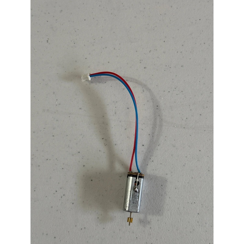 SYMA S032G-21- Blue B motor