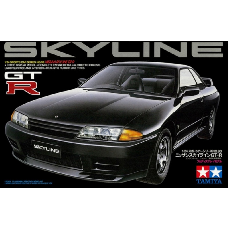 Tamiya – 1/24 Nissan Skyline GT-R R32