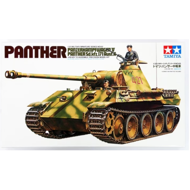 Tamiya – 1/35 German Panther Medium Tank