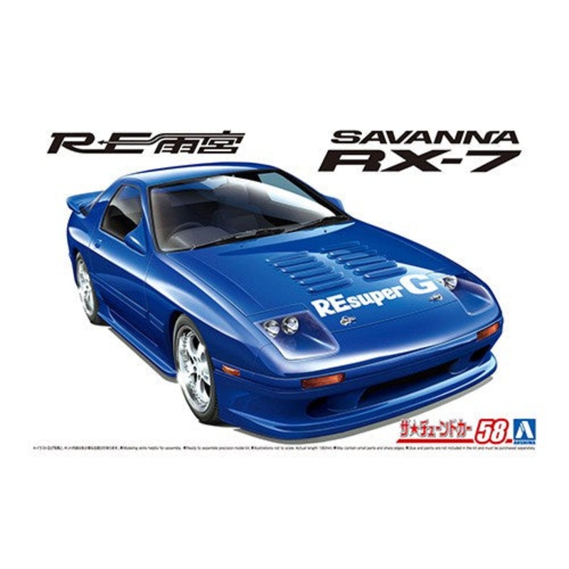 Aoshima – 1/24 Mazda RX-7 Savanna FC3S RE Amemiya