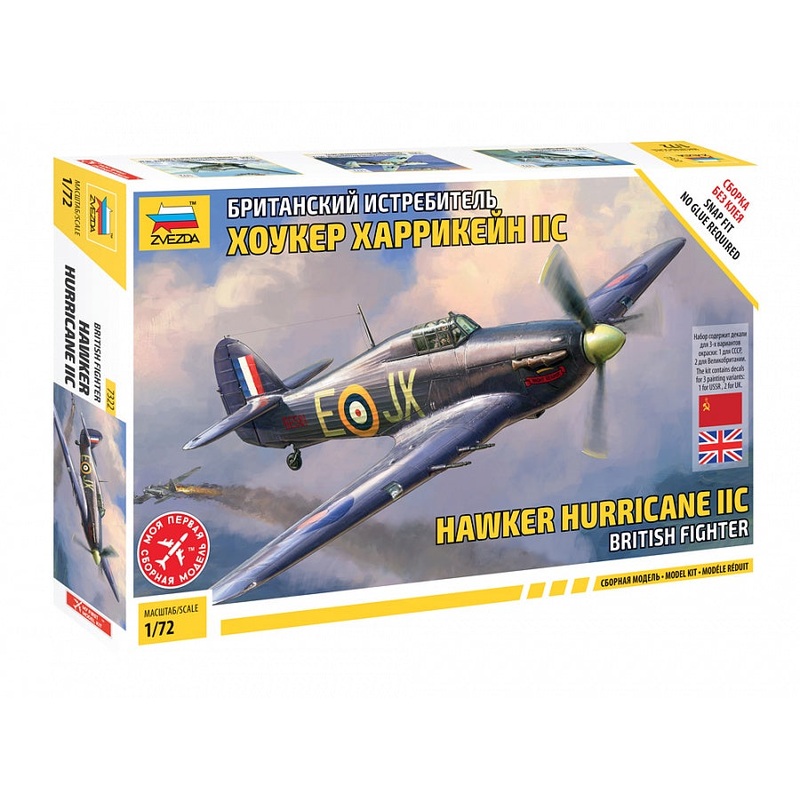 Zvezda – 1/72  Hawker Hurricane IIC British Fighter (Snap Fit)