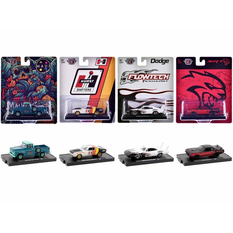 “Auto-Drivers” Set of 4 pieces in Blister Packs Release 112 Limited Edition to 9600 pieces Worldwide 1/64 Diecast Model Cars by M2 Machines