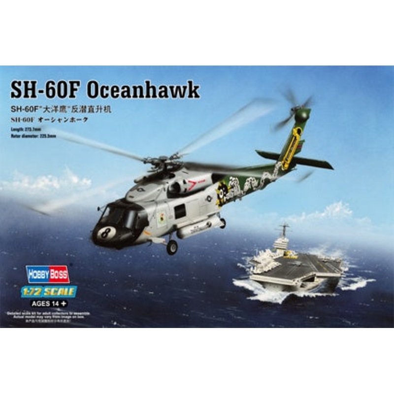 Hobby Boss – 1/72SH-60F Oceanhawk (87232)