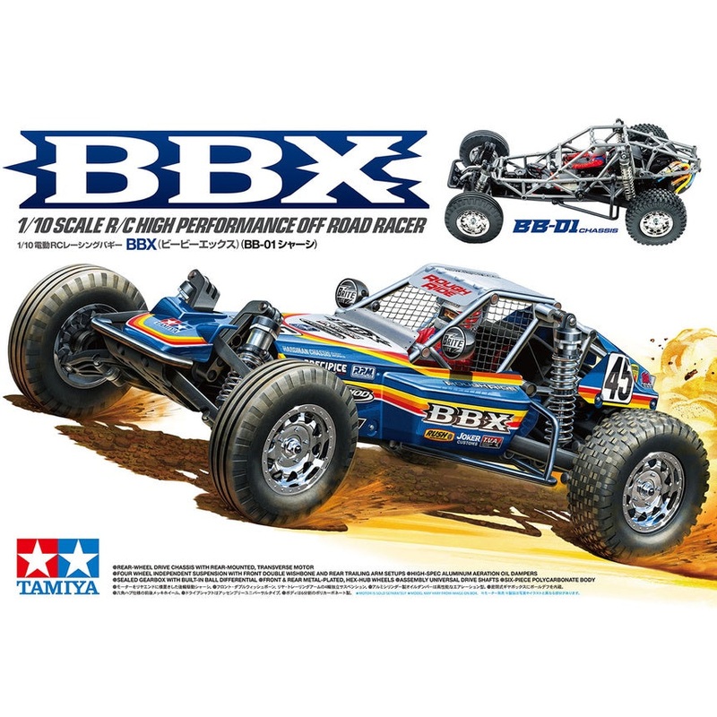 Tamiya – R/C BBX (BB01) (No ESC Incl.)
