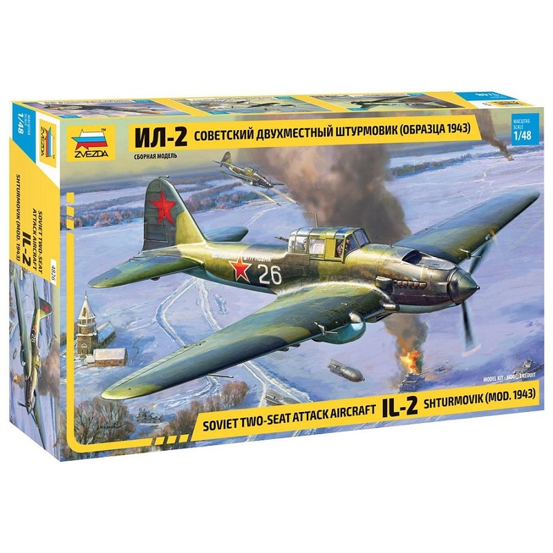 Zvezda – 1/48 IL-2 Stormovik mod.1943
